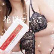 ヒメ日記 2025/12/01 17:08 投稿 花咲けいこ 月の真珠-新宿-