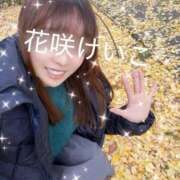 ヒメ日記 2025/12/05 14:28 投稿 花咲けいこ 月の真珠-新宿-