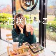 ヒメ日記 2025/12/06 15:08 投稿 花咲けいこ 月の真珠-新宿-