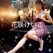 ヒメ日記 2025/12/08 10:49 投稿 花咲けいこ 月の真珠-新宿-