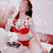 ヒメ日記 2025/12/13 08:47 投稿 花咲けいこ 月の真珠-新宿-