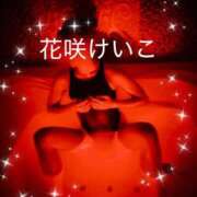 ヒメ日記 2025/12/15 10:48 投稿 花咲けいこ 月の真珠-新宿-