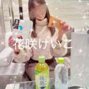 ヒメ日記 2025/12/20 14:08 投稿 花咲けいこ 月の真珠-新宿-