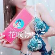 ヒメ日記 2025/12/25 18:38 投稿 花咲けいこ 月の真珠-新宿-