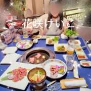 ヒメ日記 2025/12/27 16:38 投稿 花咲けいこ 月の真珠-新宿-