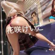 ヒメ日記 2025/12/29 08:50 投稿 花咲けいこ 月の真珠-新宿-