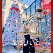 ヒメ日記 2026/01/01 15:48 投稿 花咲けいこ 月の真珠-新宿-