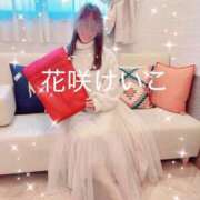 ヒメ日記 2026/01/04 15:48 投稿 花咲けいこ 月の真珠-新宿-