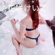 ヒメ日記 2026/01/09 21:33 投稿 花咲けいこ 月の真珠-新宿-