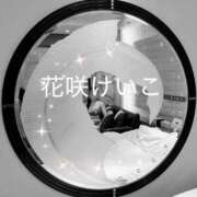 ヒメ日記 2026/01/15 12:28 投稿 花咲けいこ 月の真珠-新宿-