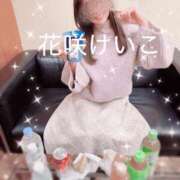 ヒメ日記 2026/01/24 18:08 投稿 花咲けいこ 月の真珠-新宿-