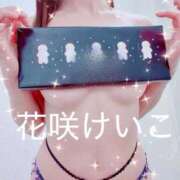 ヒメ日記 2026/01/25 17:28 投稿 花咲けいこ 月の真珠-新宿-