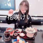 ヒメ日記 2026/01/27 17:48 投稿 花咲けいこ 月の真珠-新宿-