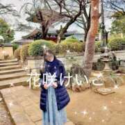 ヒメ日記 2026/01/28 15:48 投稿 花咲けいこ 月の真珠-新宿-