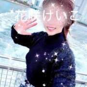 ヒメ日記 2026/01/30 13:48 投稿 花咲けいこ 月の真珠-新宿-