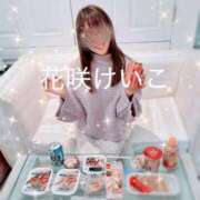 花咲けいこ もぐもぐ 月の真珠-新宿-