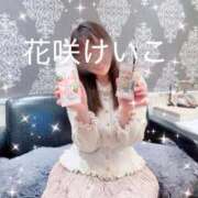 ヒメ日記 2026/03/10 13:18 投稿 花咲けいこ 月の真珠-新宿-