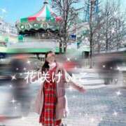 ヒメ日記 2026/03/12 15:18 投稿 花咲けいこ 月の真珠-新宿-