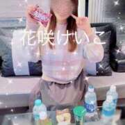 ヒメ日記 2026/03/18 14:18 投稿 花咲けいこ 月の真珠-新宿-