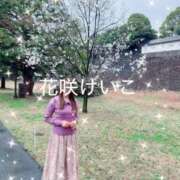 ヒメ日記 2026/04/01 18:19 投稿 花咲けいこ 月の真珠-新宿-