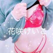 ヒメ日記 2026/04/02 12:38 投稿 花咲けいこ 月の真珠-新宿-