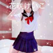 ヒメ日記 2026/04/02 22:32 投稿 花咲けいこ 月の真珠-新宿-