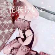 ヒメ日記 2026/04/03 22:48 投稿 花咲けいこ 月の真珠-新宿-