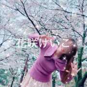 ヒメ日記 2026/04/04 16:39 投稿 花咲けいこ 月の真珠-新宿-