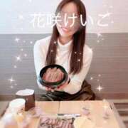 ヒメ日記 2026/04/07 14:08 投稿 花咲けいこ 月の真珠-新宿-