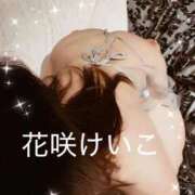 花咲けいこ ムラムラしてる 月の真珠-新宿-