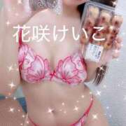 ヒメ日記 2026/04/20 13:48 投稿 花咲けいこ 月の真珠-新宿-