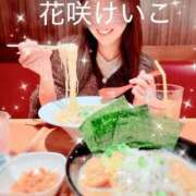 ヒメ日記 2026/04/21 15:51 投稿 花咲けいこ 月の真珠-新宿-
