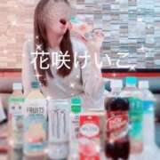 ヒメ日記 2026/04/22 13:50 投稿 花咲けいこ 月の真珠-新宿-