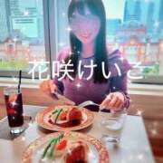 ヒメ日記 2026/04/25 13:48 投稿 花咲けいこ 月の真珠-新宿-