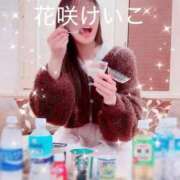 ヒメ日記 2026/04/26 13:48 投稿 花咲けいこ 月の真珠-新宿-