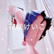 ヒメ日記 2026/04/27 08:18 投稿 花咲けいこ 月の真珠-新宿-