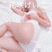 ヒメ日記 2026/05/05 14:18 投稿 花咲けいこ 月の真珠-新宿-