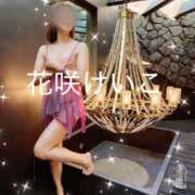 ヒメ日記 2026/05/13 21:28 投稿 花咲けいこ 月の真珠-新宿-