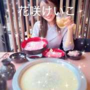 ヒメ日記 2026/06/01 14:08 投稿 花咲けいこ 月の真珠-新宿-