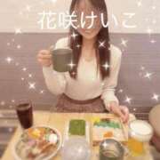 ヒメ日記 2026/06/08 14:18 投稿 花咲けいこ 月の真珠-新宿-