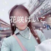 ヒメ日記 2026/06/16 22:28 投稿 花咲けいこ 月の真珠-新宿-