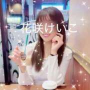 ヒメ日記 2026/06/17 14:08 投稿 花咲けいこ 月の真珠-新宿-