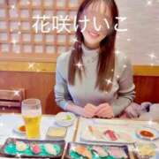 ヒメ日記 2026/06/20 14:15 投稿 花咲けいこ 月の真珠-新宿-