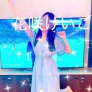 ヒメ日記 2026/06/22 14:18 投稿 花咲けいこ 月の真珠-新宿-