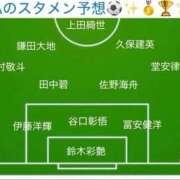 ヒメ日記 2026/06/27 21:58 投稿 花咲けいこ 月の真珠-新宿-