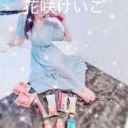 ヒメ日記 2026/07/08 14:08 投稿 花咲けいこ 月の真珠-新宿-