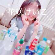 ヒメ日記 2026/07/13 14:18 投稿 花咲けいこ 月の真珠-新宿-