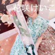 花咲けいこ 💐🌹 月の真珠-新宿-