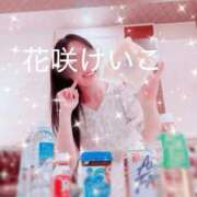 ヒメ日記 2026/07/26 14:18 投稿 花咲けいこ 月の真珠-新宿-