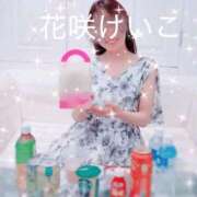 ヒメ日記 2026/07/28 14:18 投稿 花咲けいこ 月の真珠-新宿-